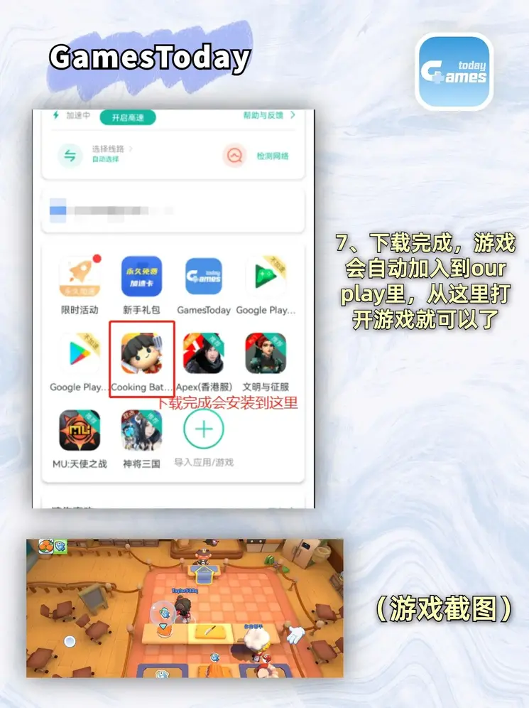 金狮贵宾会的网址是多少截图4