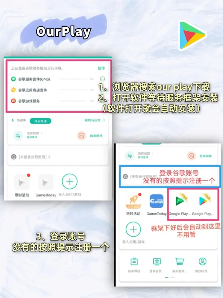金狮贵宾会的网址是多少截图2